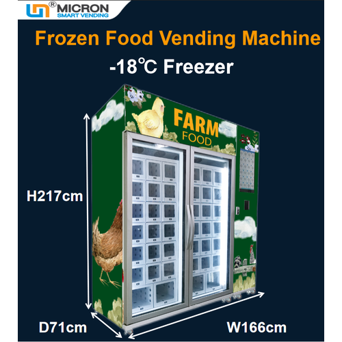 Frozen meat locker vending machine -18℃ with freezer and touch screen